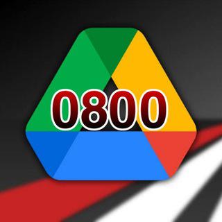 Imagem do grupo Drive 0800