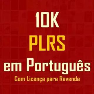 Imagem do grupo PLR VAZADOS