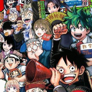 Imagem do grupo ⛩️ Geek World 🏮